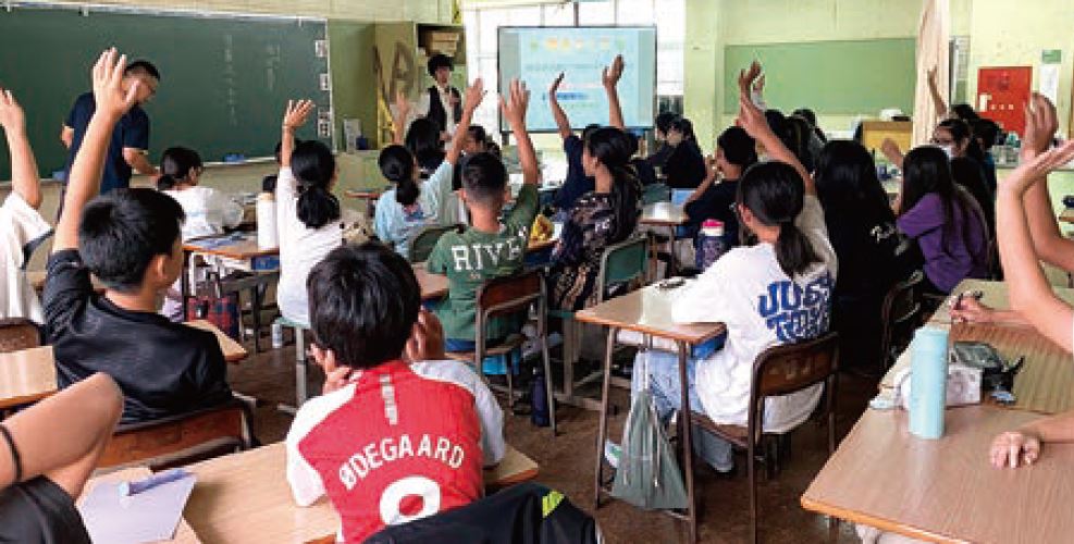 租税教室のイメージ